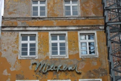 lions-club-bingen-darss-reise-juni-2012-287